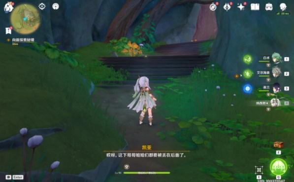 江苏省进一步完善医疗卫生服务体系