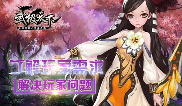 吉娜怀孕不胖的秘诀是什么？游戏画面