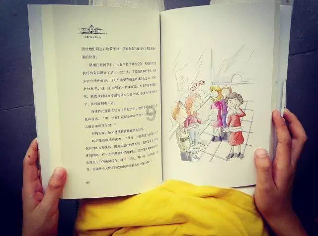 TFboys双人排球