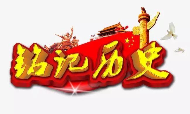 无限翻滚小球