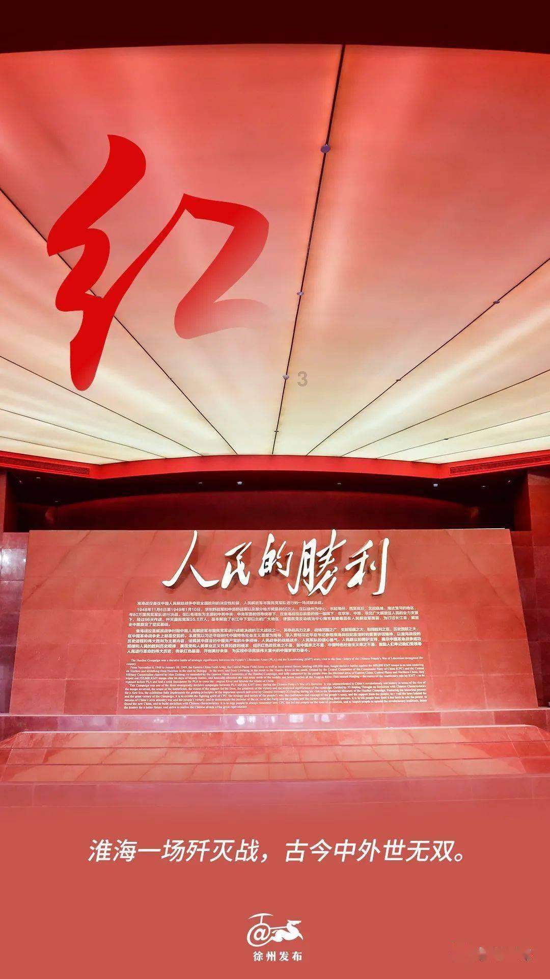 奥特曼黑暗世界