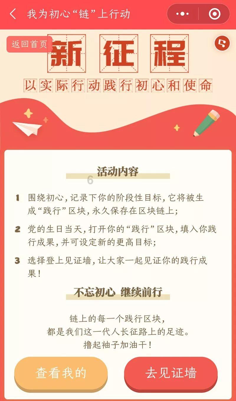 脑洞小老弟无实名认证
